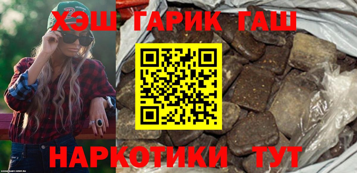 Лсд 25 Холмск