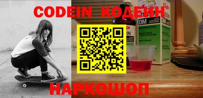 дмт Кумертау