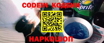 ALPHA PVP Кунгур