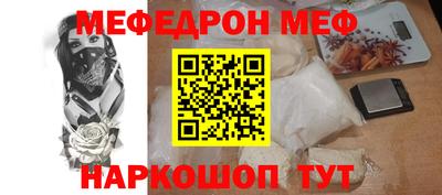 ALPHA PVP Кунгур