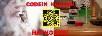 MDMA Кулебаки