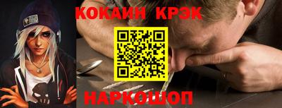 не бодяженный Ликино-Дулёво