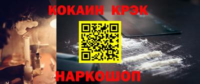 MDMA Кулебаки