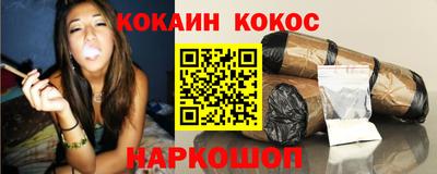 MDMA Кулебаки