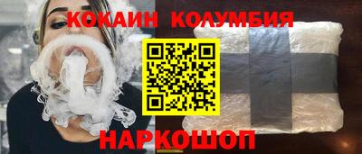 ALPHA PVP Кунгур