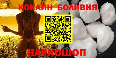 дмт Кумертау