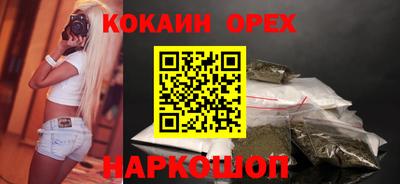 мдпв Лесосибирск