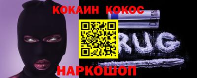 не бодяженный Ликино-Дулёво