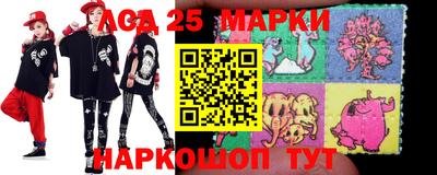 ALPHA PVP Кунгур
