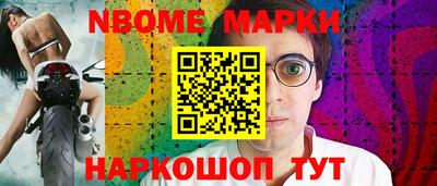 дмт Кумертау
