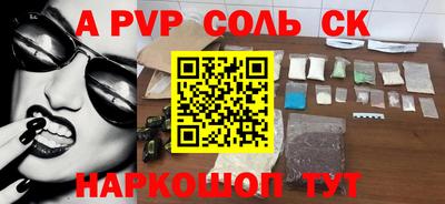MDMA Кулебаки