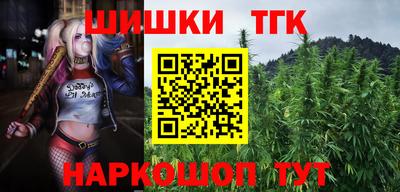 MDMA Кулебаки