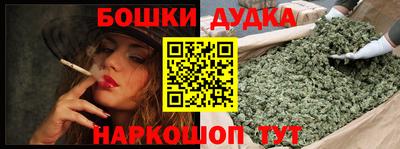 ALPHA PVP Кунгур