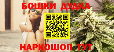 MDMA Кулебаки