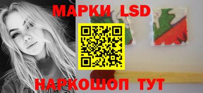 дмт Кумертау