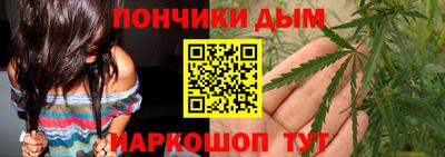 ALPHA PVP Кунгур