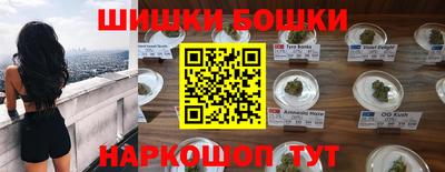 MDMA Кулебаки