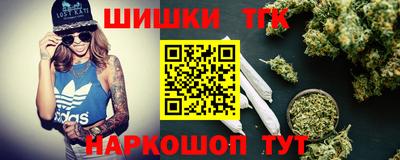 дмт Кумертау