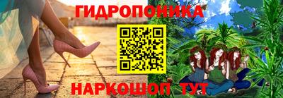 первитин Моздок