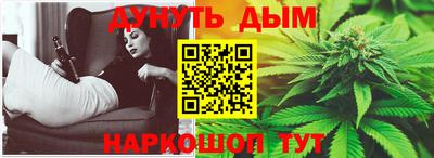 ALPHA PVP Кунгур
