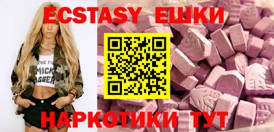 дмт Кумертау