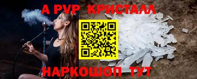 MDMA Кулебаки