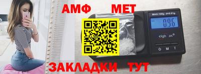 дмт Кумертау