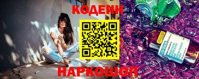 дмт Кумертау