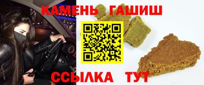 ALPHA PVP Кунгур