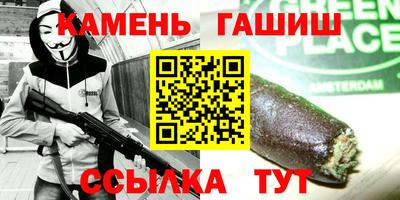 MDMA Кулебаки