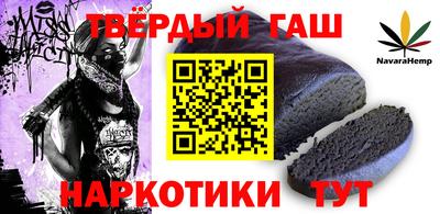 MDMA Кулебаки