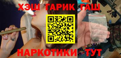 ALPHA PVP Кунгур
