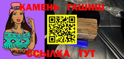 ALPHA PVP Кунгур