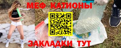 дмт Кумертау