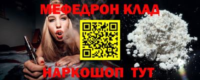 дмт Кумертау